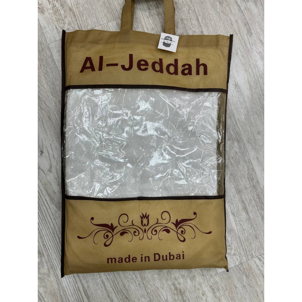 Ихрам "Al-Jeddah"