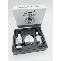 Набор для ухода за бородой  "Beard men's beard kit"