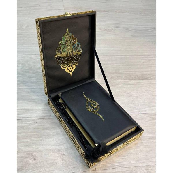 Коран подарочный в кожаной шкатулке