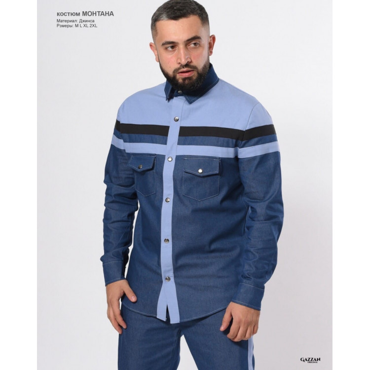 Мужской джинсовый костюм "GAZZAN" 1 — купить в интернет-магазине Takbir-muslim.ru